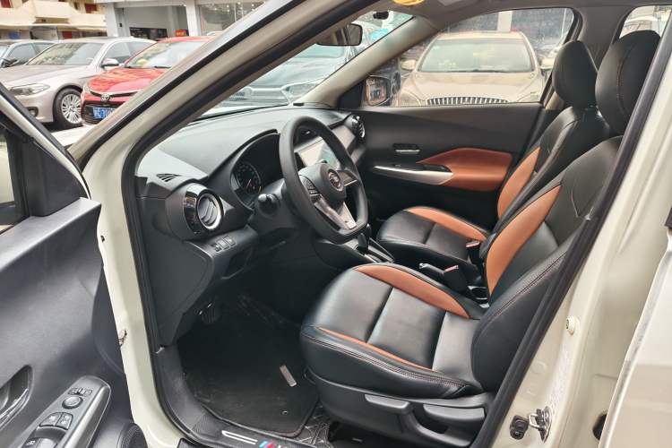Used Nissan Kicks 2020 1.5L XL CVT Cool Enjoyment Edition Interior 1