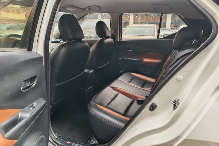 Used Nissan Kicks 2020 1.5L XL CVT Cool Enjoyment Edition Interior 2