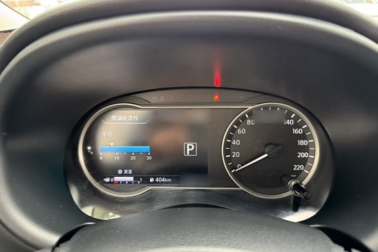 Used Nissan Kicks 2020 1.5L XV CVT Smart Connect Luxury Edition Interior 5