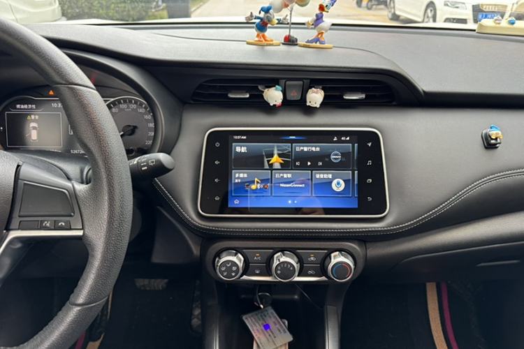 Used Nissan Kicks 2020 1.5L XV CVT Smart Connect Luxury Edition Interior 6