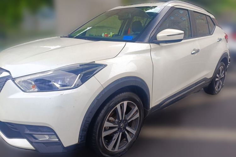 Used Nissan Kicks 2020 1.5L XV CVT Smart Connect Luxury Edition Guazi used car, China used car export, Used car for sale, Used  cars, Cheapest cars for sale