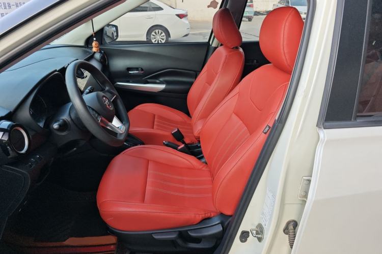 Used Nissan Kicks 2020 1.5L XL CVT Cool Enjoyment Edition Left Front Seat