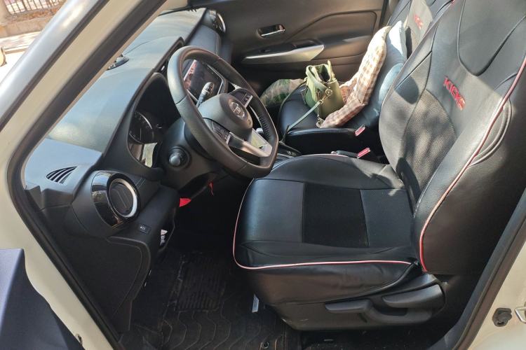 Used Nissan Kicks 2020 1.5L XV CVT Smart Connect Luxury Edition Left Front Seat