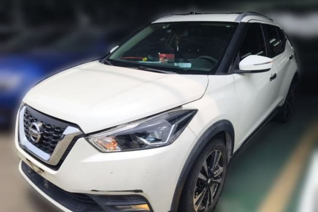 Ojetý Nissan Kicks 2020 1.5L XV CVT Smart Connect Luxury Edition