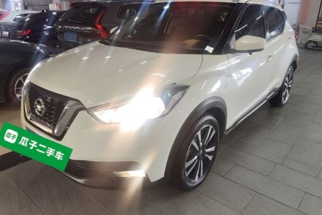 Used Nissan Kicks 2020 1.5L XL CVT Cool Enjoyment Edition