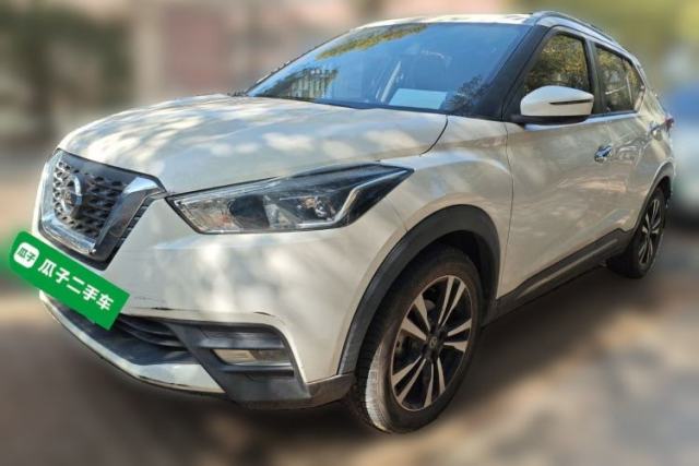 Used Nissan Kicks 2020 1.5L XV CVT Smart Connect Luxury Edition