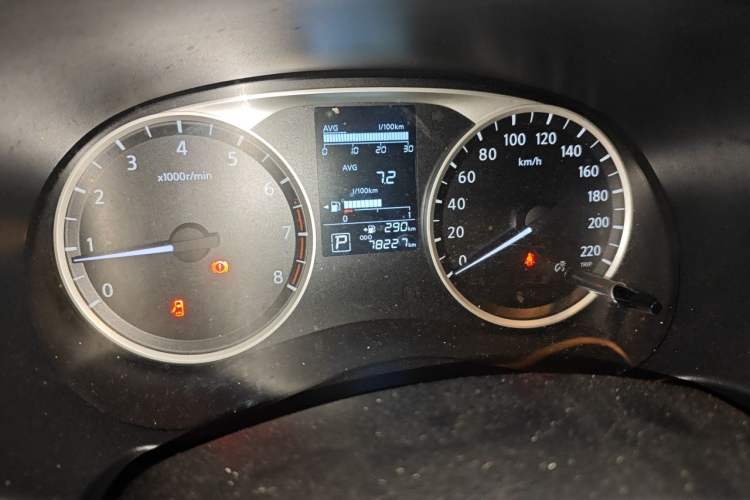 Used Nissan Kicks 2020 1.5L XL CVT Cool Enjoyment Edition Odometer Close Up