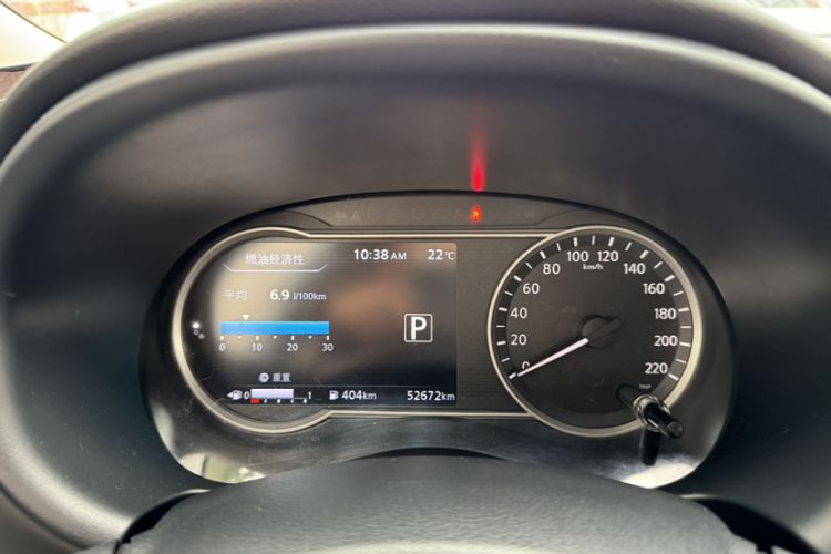Used Nissan Kicks 2020 1.5L XV CVT Smart Connect Luxury Edition Odometer Close Up