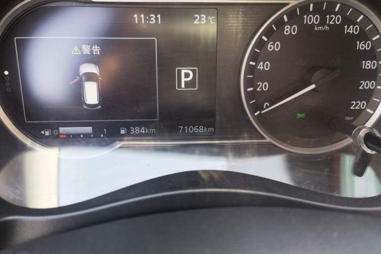 Used Nissan Kicks 2020 1.5L XV CVT Smart Connect Luxury Edition Odometer Close Up