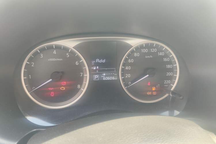 Used Nissan Kicks 2020 1.5L XL CVT Cool Enjoyment Edition Odometer Close Up