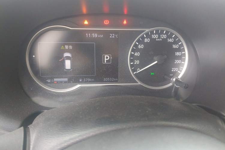 Used Nissan Kicks 2020 1.5L XV CVT Smart Connect Luxury Edition Odometer Close Up