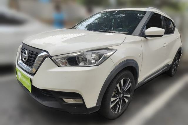 Used Nissan Kicks 2020 1.5L XL CVT Cool Enjoyment Edition