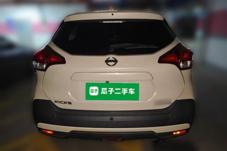 Used Nissan Kicks 2020 1.5L XL CVT Cool Enjoyment Edition Rear