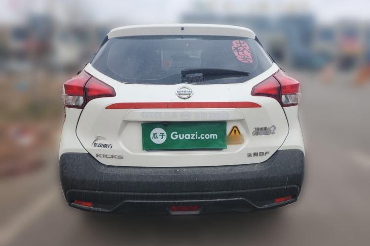 Used Nissan Kicks 2020 1.5L XE Manual Cool Edition Rear