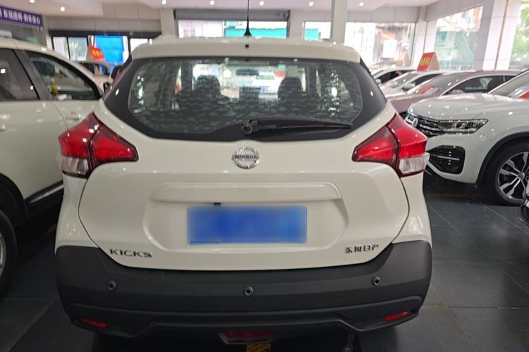 Used Nissan Kicks 2020 1.5L XL CVT Cool Enjoyment Edition Rear