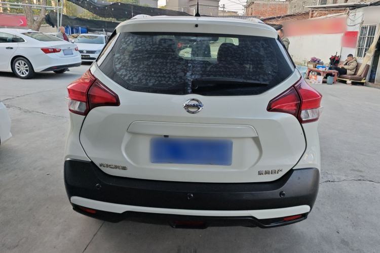Used Nissan Kicks 2020 1.5L XL CVT Cool Enjoyment Edition Rear