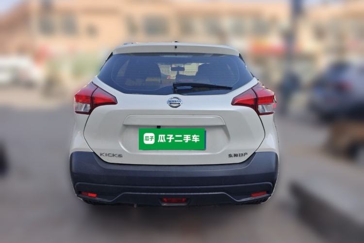 Used Nissan Kicks 2020 1.5L XE Manual Cool Edition Rear