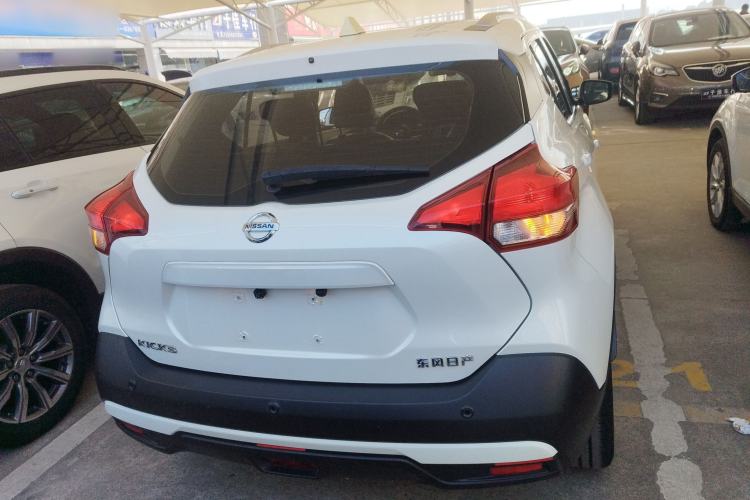 Used Nissan Kicks 2020 1.5L XL CVT Cool Enjoyment Edition Rear