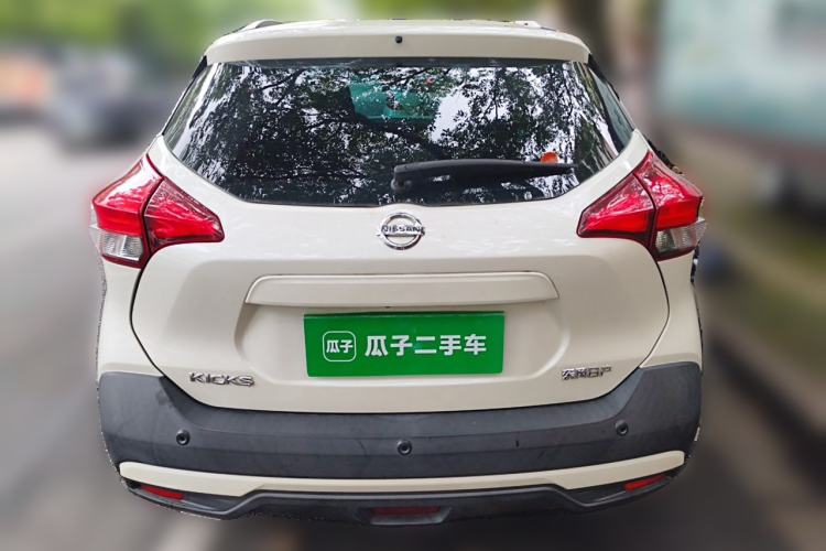 Used Nissan Kicks 2020 1.5L XV CVT Smart Connect Luxury Edition Rear