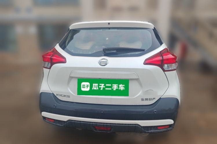 Used Nissan Kicks 2020 1.5L XV CVT Smart Connect Luxury Edition Rear