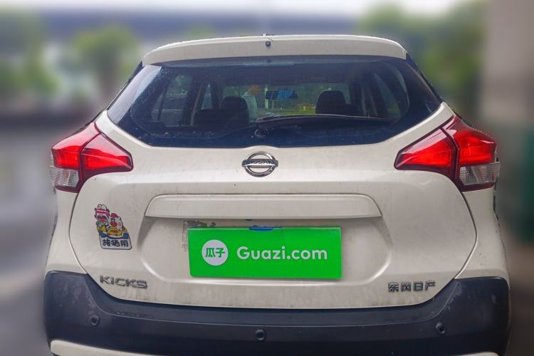 Used Nissan Kicks 2020 1.5L XV CVT Smart Connect Luxury Edition Rear
