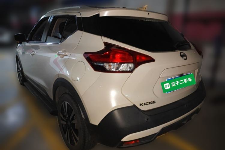 Used Nissan Kicks 2020 1.5L XL CVT Cool Enjoyment Edition Rear Left 45 Deg