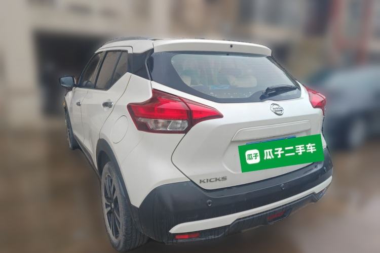 Used Nissan Kicks 2020 1.5L XV CVT Smart Connect Luxury Edition Rear Left 45 Deg
