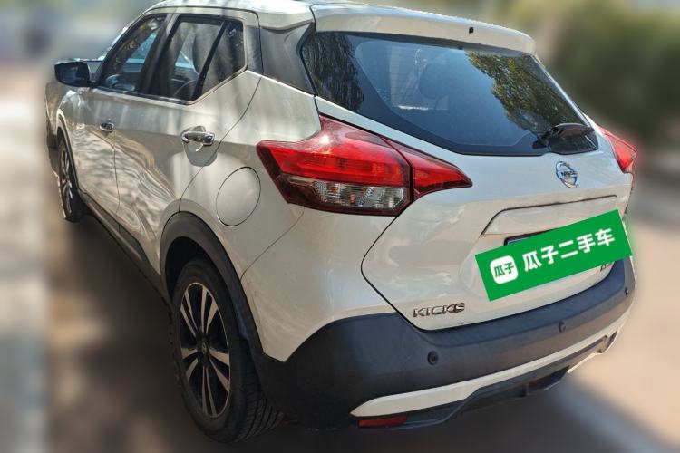 Used Nissan Kicks 2020 1.5L XV CVT Smart Connect Luxury Edition Rear Left 45 Deg