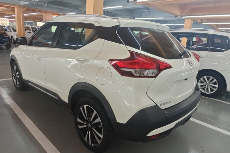 Used Nissan Kicks 2020 1.5L XL CVT Cool Enjoyment Edition Rear Left 45 Deg