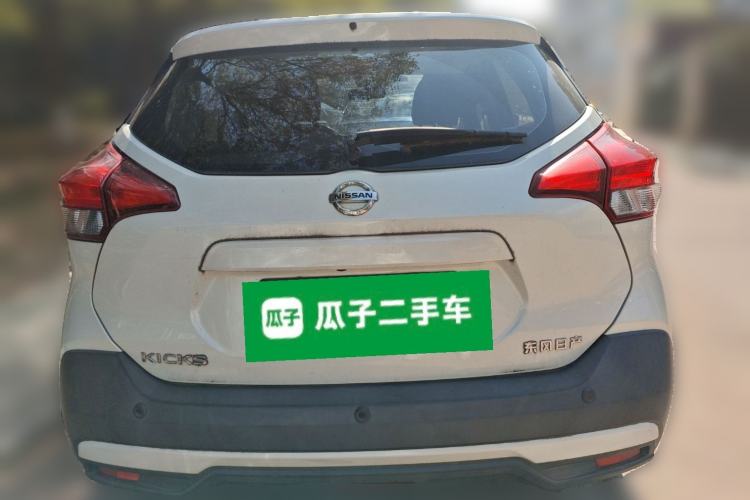 Used Nissan Kicks 2020 1.5L XV CVT Smart Connect Luxury Edition Rear