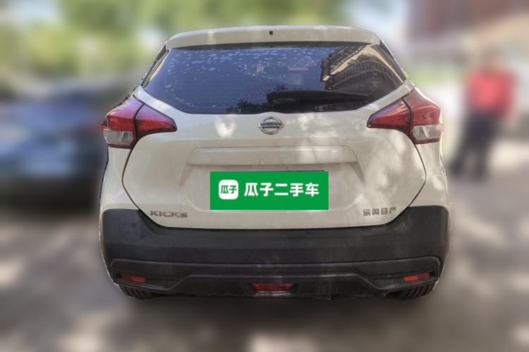 Used Nissan Kicks 2020 1.5L XE Manual Cool Edition Rear