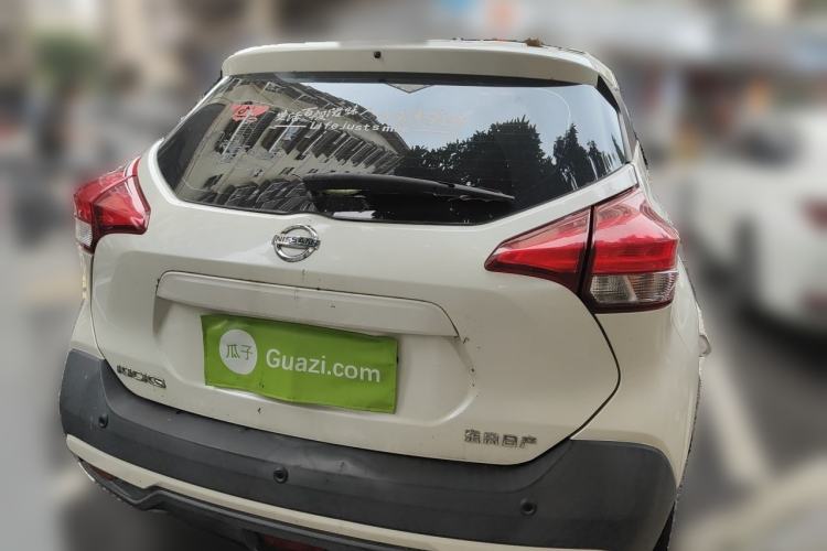 Used Nissan Kicks 2020 1.5L XL CVT Cool Enjoyment Edition Rear
