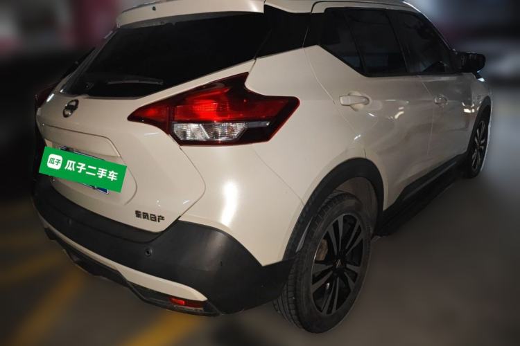 Used Nissan Kicks 2020 1.5L XL CVT Cool Enjoyment Edition Rear Right 45 Deg