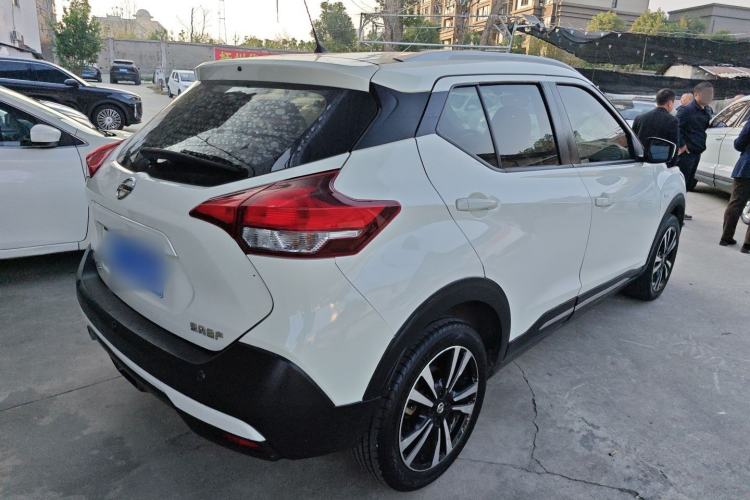 Used Nissan Kicks 2020 1.5L XL CVT Cool Enjoyment Edition Rear Right 45 Deg