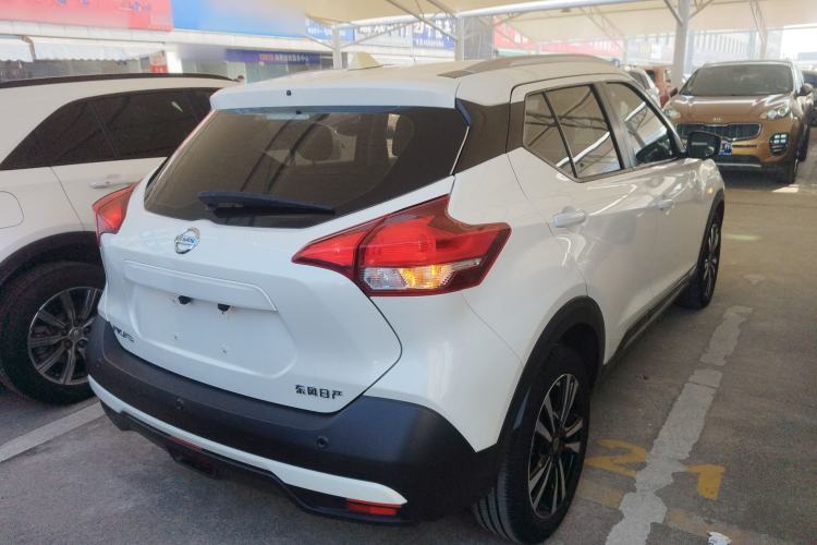 Used Nissan Kicks 2020 1.5L XL CVT Cool Enjoyment Edition Rear Right 45 Deg