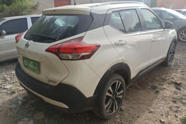 Used Nissan Kicks 2020 1.5L XL CVT Cool Enjoyment Edition Rear Right 45 Deg