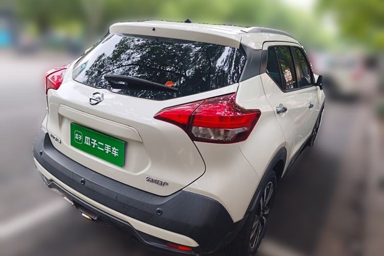 Used Nissan Kicks 2020 1.5L XV CVT Smart Connect Luxury Edition Rear Right 45 Deg