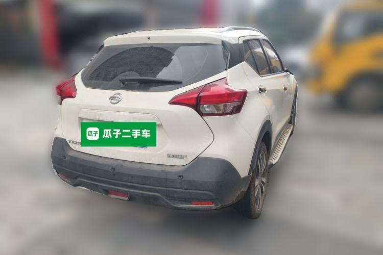 Used Nissan Kicks 2020 1.5L XV CVT Smart Connect Luxury Edition Rear Right 45 Deg