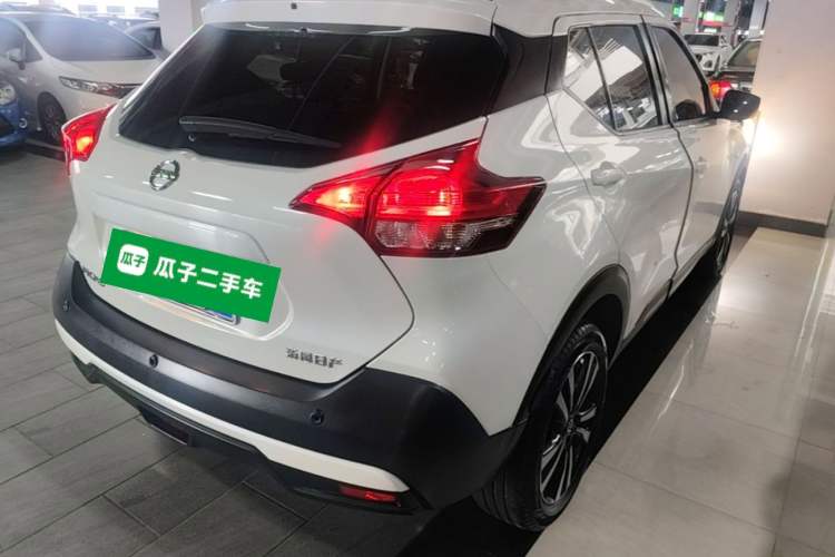 Used Nissan Kicks 2020 1.5L XL CVT Cool Enjoyment Edition Rear Right 45 Deg