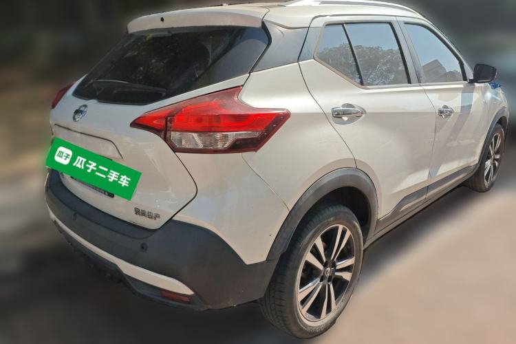 Used Nissan Kicks 2020 1.5L XV CVT Smart Connect Luxury Edition Rear Right 45 Deg