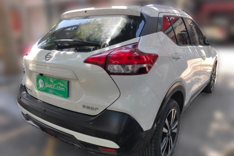 Used Nissan Kicks 2020 1.5L XL CVT Cool Enjoyment Edition Rear Right 45 Deg