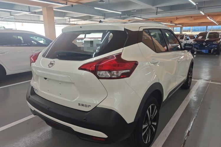 Used Nissan Kicks 2020 1.5L XL CVT Cool Enjoyment Edition Rear Right 45 Deg
