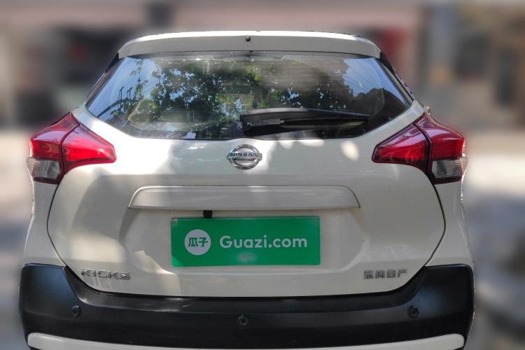 Used Nissan Kicks 2020 1.5L XL CVT Cool Enjoyment Edition Rear