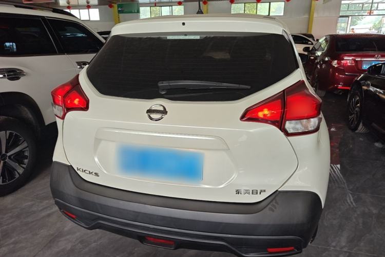 Used Nissan Kicks 2020 1.5L XE Manual Cool Edition Rear