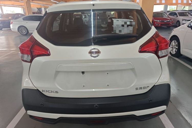 Used Nissan Kicks 2020 1.5L XL CVT Cool Enjoyment Edition Rear