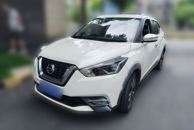 Used Nissan Kicks 2020 1.5L XV CVT Smart Connect Luxury Edition