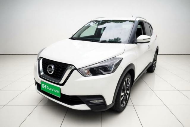Ojetý Nissan Kicks 2020 1.5L XV CVT Smart Connect Luxury Edition