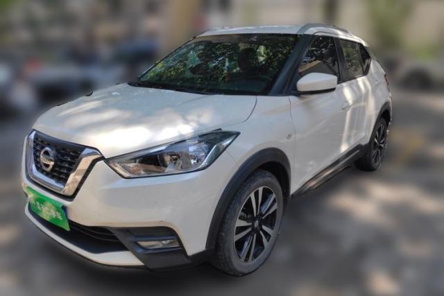 Used Nissan Kicks 2020 1.5L XL CVT Cool Enjoyment Edition