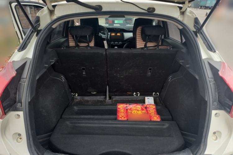 Used Nissan Kicks 2020 1.5L XE Manual Cool Edition Trunk