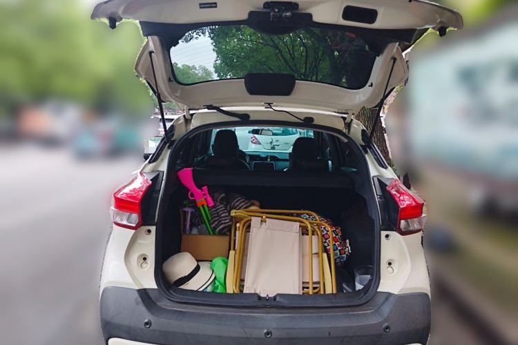 Used Nissan Kicks 2020 1.5L XV CVT Smart Connect Luxury Edition Trunk